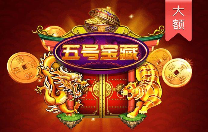 qy体育全平台