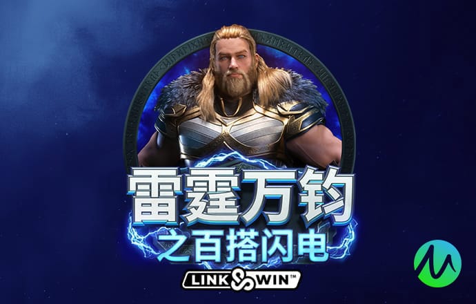 55世纪平台官网下载