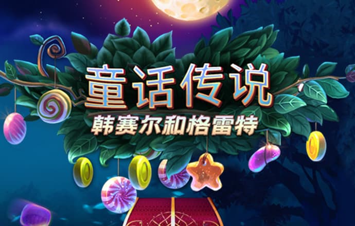 bw体育平台