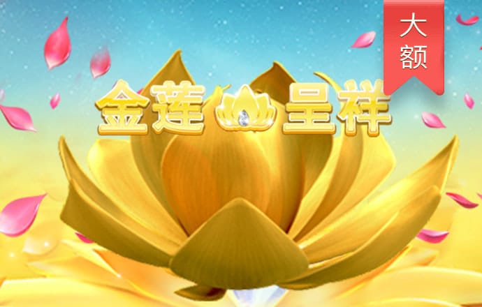 NG体育登录入口